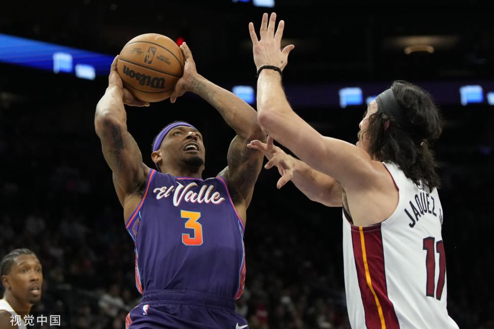 职业体验 职业体验